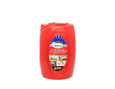 Aspirine Çok Amaçlı Temizleyici 4Litre