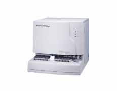 BT-Pro 2401 plus Otomatik Hematoloji - Kan Sayım Analizörü