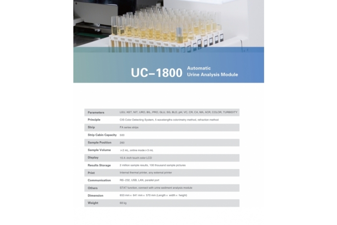 URIT US2000C - Urine Sediment / 2